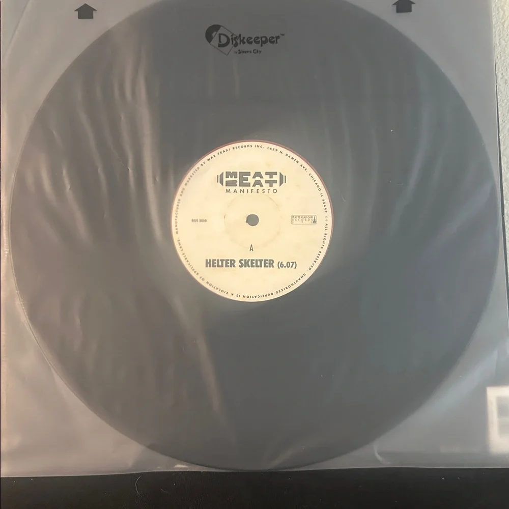 Industrial vinyl record bundle - Picture 4 of 11
